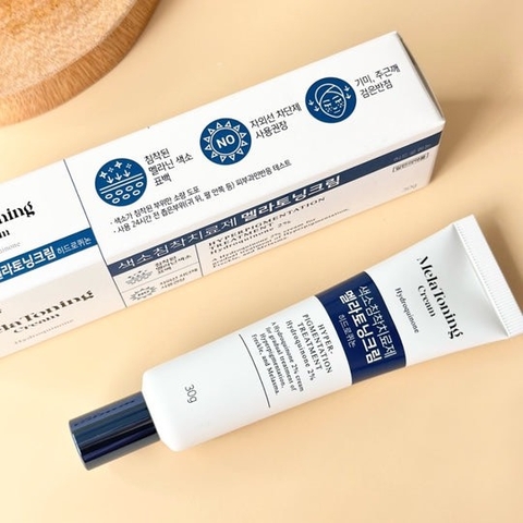 Kem chấm điều trị nám Hydroquinone 2% Hàng hiệu thuốc 동아제약 30g (180ea)