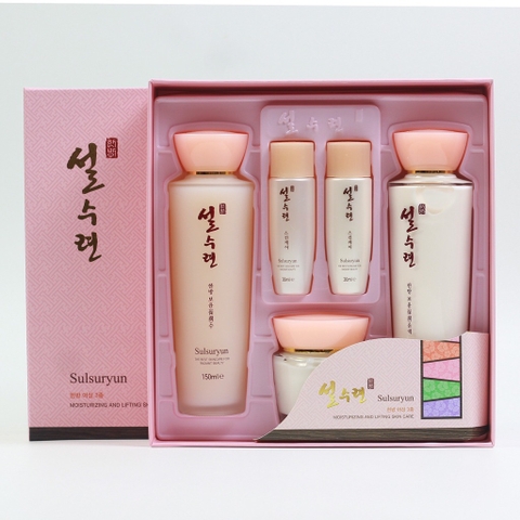 B01 - Set dưỡng da đông y dưỡng trắng cấp ẩm hồng 3sp (20ea)