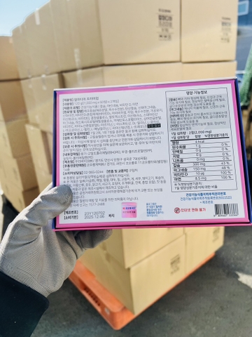 Viên uống bổ sung Canxi ,vitamin C và kẽm xương khớp hãng dược Kolon Pharm (30ea)