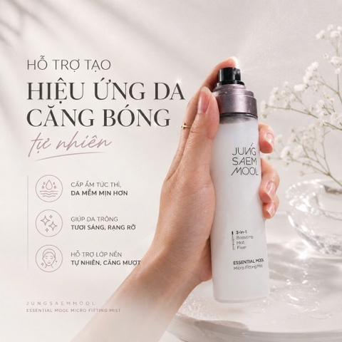 Xịt Khoáng Cấp Ẩm Giữ Lớp Makeup JUNGSAEMMOOL Essential Mool Micro Fitting Mist 120ml