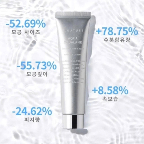 Kem dưỡng ẩm S.NATURE Aqua Squalane Moisturizing Cream 