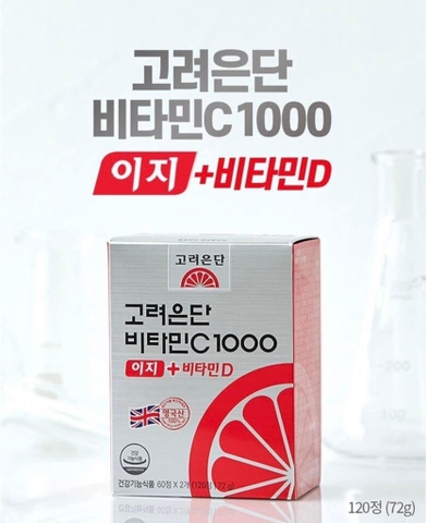 Viên uống VITAMIN C EUNDAN 1000mg 120 Hàn Quốc 120 viên (50ea)
