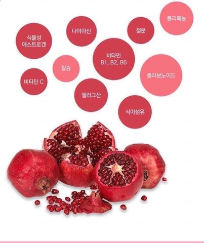 Thạch lựu collagen tập đoàn nonghuyp 30gói x 15g (10ea)