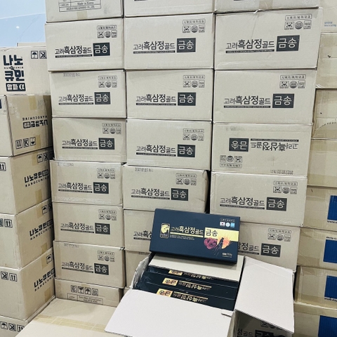 (DQ1) B01-Cao sâm đen đông trùng linh chi Korea 4 lọ x 240g (10ea)