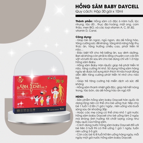 B01- (HĐ) Hồng sâm trẻ em daycell dạng nước 55kw (20ea)