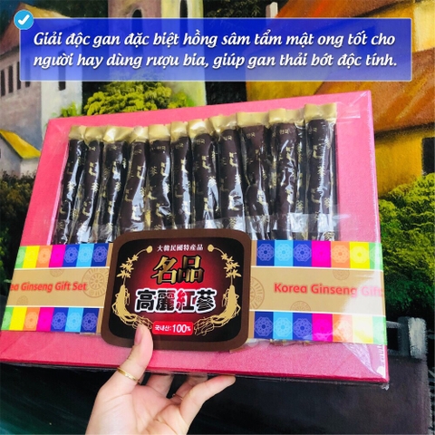 Sâm nguyên củ tẩm mật ong cao cấp 11 củ to (10ea)