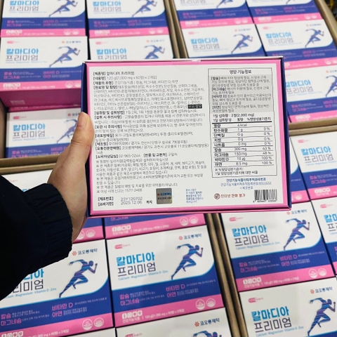 Viên uống bổ sung Canxi ,vitamin C và kẽm xương khớp hãng dược Kolon Pharm (30ea)