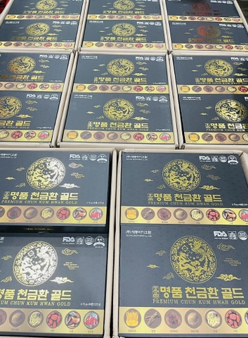 An cung ngưu hoàng hàn 60 viên