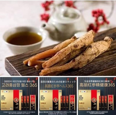 Hồng sâm người lớn 6 năm tuổi 365 hộp 30 gói (20ea)