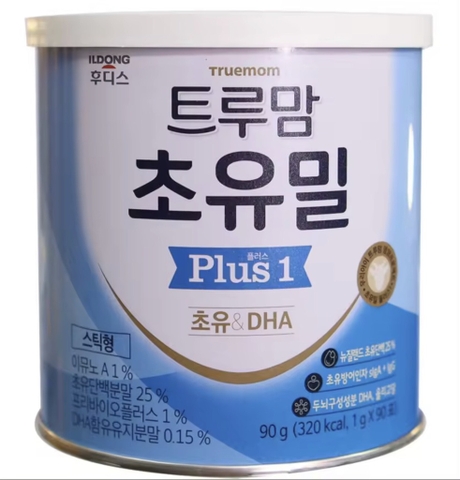 (HĐ) B01-Sữa non ildong plus số 1 cho bé dưới 1 tuổi 90 gói (12ea)