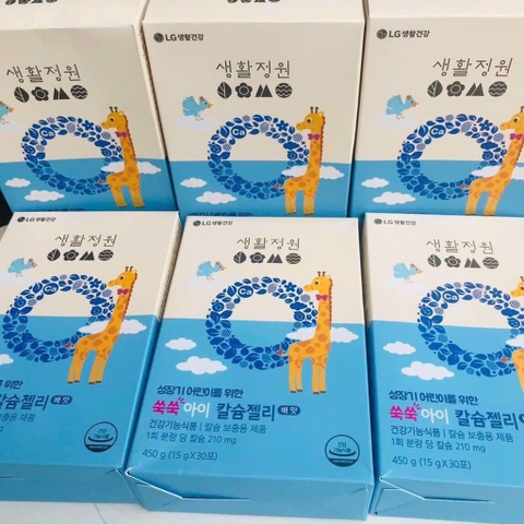 Thạch canxi Ohui Lg 48kw (12ea)