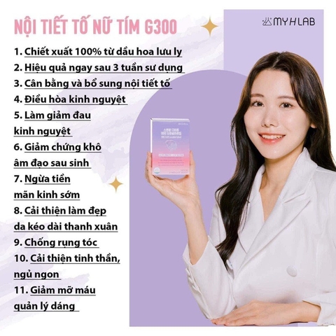 TPCN - Viên cân bằng nội tiết tố nữ tím G300 hộp 120 viên (20ea)