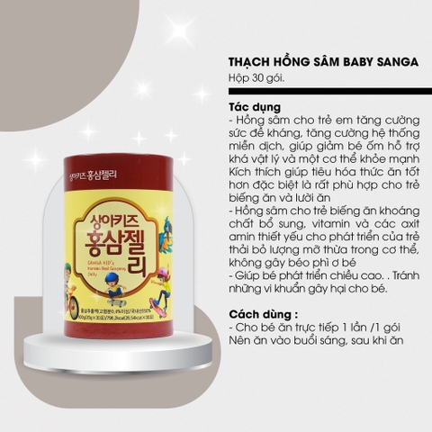 B01-Thạch hồng sâm trẻ em cherry Sanga 30 gói