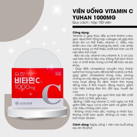 Viên uống vitamin C 1000 hiệu thuốc Yuhan 100 viên (100ea)