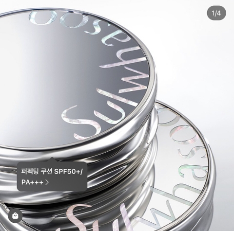 Phấn nước Sulwhasoo tặng 1 lõi (40ea)