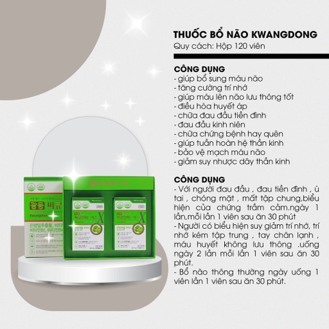 B01-(HĐ) Thuốc bổ não Kwangdong 120 viên (20ea)