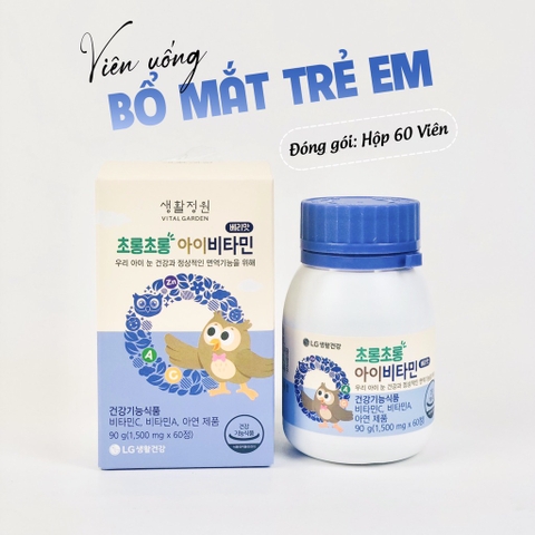 TPCN - Viên uống bổ mắt trẻ em LG 60 viên 35kw (50ea)