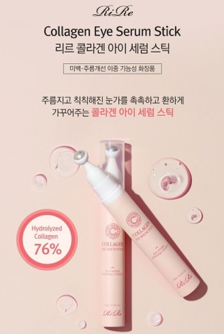 Kem dưỡng trị thâm mắt RiRe 15ml (273ea)