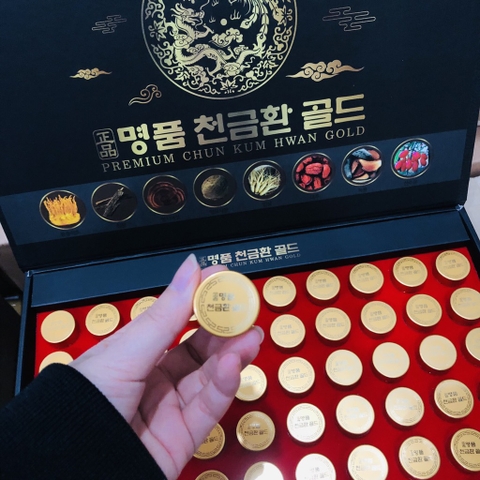 An cung ngưu hoàng hàn 60 viên