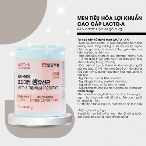 Men Tiêu Hóa hãng dược ilyang 30 gói 2gam (60ea)