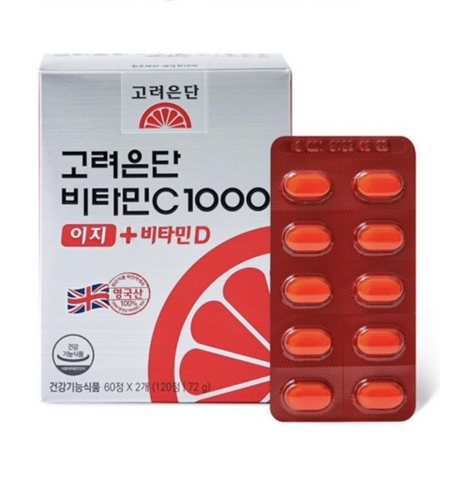 Viên uống VITAMIN C EUNDAN 1000mg 120 Hàn Quốc 120 viên (50ea)