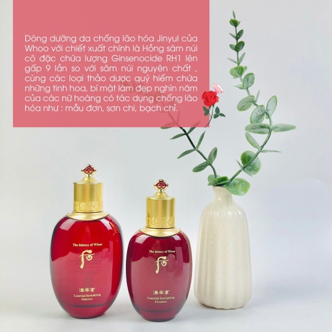 Set whoo đỏ chống lão hoá 3sp 226kw tăng 6% (8ea)