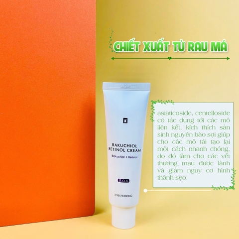 Kem trắng da mờ thâm nám BAKUCHIOL RETINOL TOSOWOONG 50g (84ea)