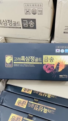 (DQ1) B01-Cao sâm đen đông trùng linh chi Korea 4 lọ x 240g (10ea)