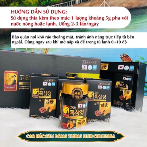 (DQ1) B01-Cao sâm đen đông trùng linh chi Korea 4 lọ x 240g (10ea)