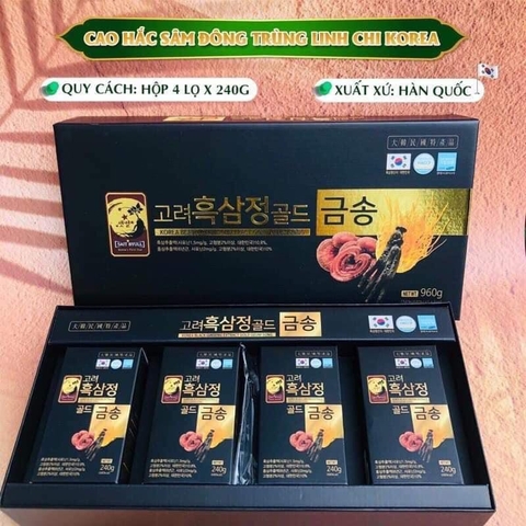 (DQ1) B01-Cao sâm đen đông trùng linh chi Korea 4 lọ x 240g (10ea)