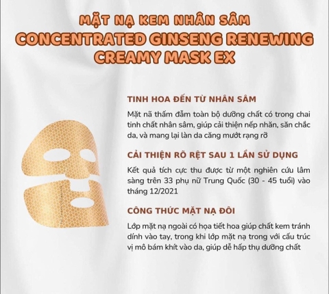 Mặt nạ nâng cơ Sulwhasoo