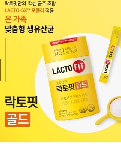 Men tiêu hoá Lactofit 50 gói 100gam Top 1 Olive Young CKD Pharm (30ea)