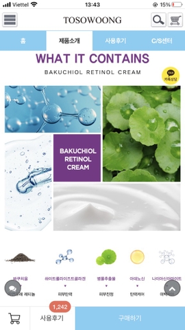 Kem trắng da mờ thâm nám BAKUCHIOL RETINOL TOSOWOONG 50g (84ea)