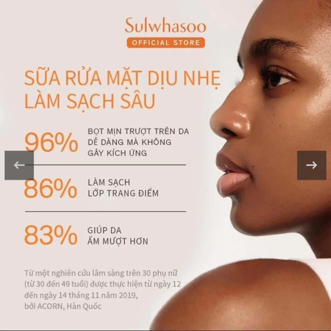 Sữa rửa mặt Sulwhasoo mini 50ml (100ea)