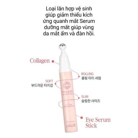Kem dưỡng trị thâm mắt RiRe 15ml (273ea)
