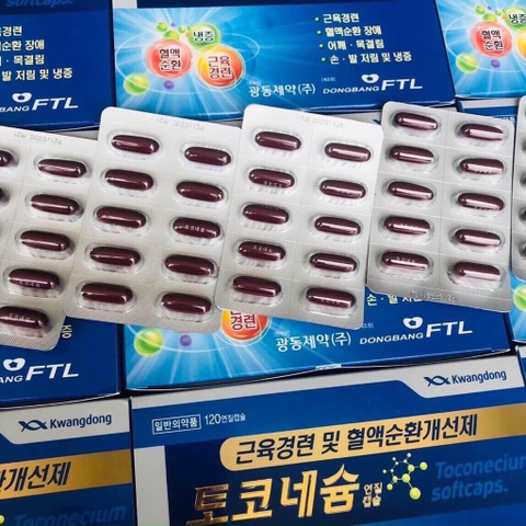 Thuốc chống tê bì tay chân - run tay lạnh chân Kwangdong 120 viên  (40ea)