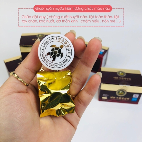 Đột quỵ nonghuyp mẫu mới 10viên (20ea)