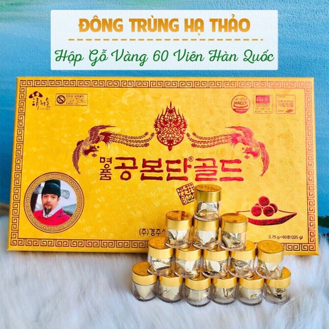 B02 - Viên hoàn đông trùng hạ thảo điều hoà huyết áp hộp vàng 60 viên (10ea)