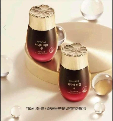 B01 - Set uống đẹp da Hanami cung ohui mới 270kw (10ea)