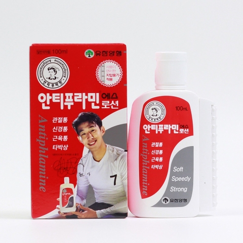 B01-Dầu nóng hàn quốc  100ml (100ea)