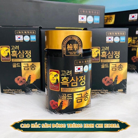 (DQ1) B01-Cao sâm đen đông trùng linh chi Korea 4 lọ x 240g (10ea)