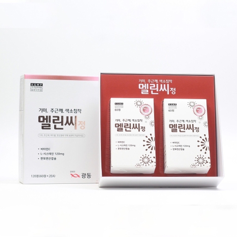 Viên uống trị nám kwangdong 120 viên ( 40ea)