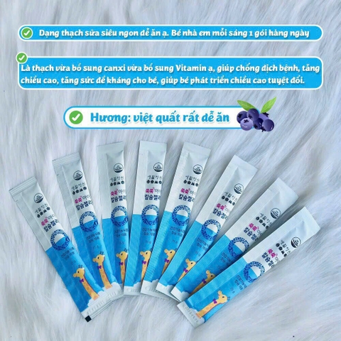 Thạch canxi Ohui Lg 48kw (12ea)