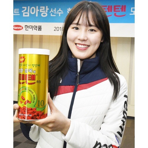 Viên uống tăng chiều cao vitamin tổng hợp cho trẻ em TEN TEN Hanmi 120 viên (12ea)