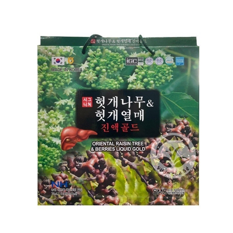 Thải độc, bổ gan Hovenia - Hàn Quốc - hộp 30 gói x 70ml (10ea)