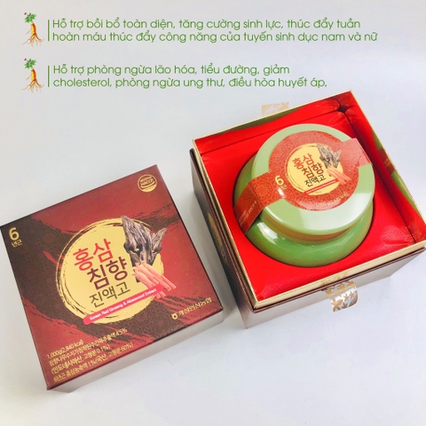 Cao sâm trầm hương cô đặc cao cấp nonghuyp 1 lọ 1000gam (12ea)