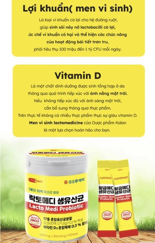 TPCN - Men tiêu hoá hãng dược Kolon pharm 60 gói 60gam (60ea)