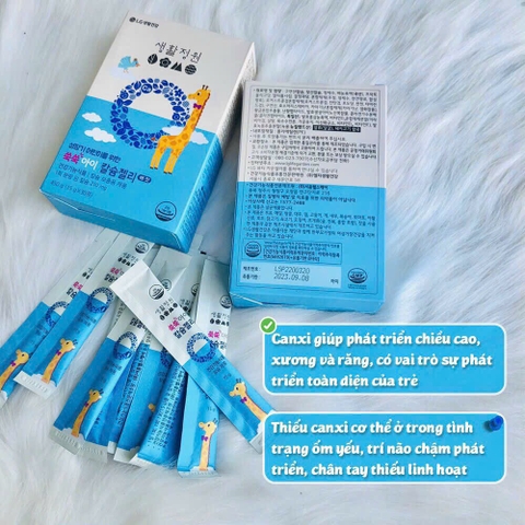 Thạch canxi Ohui Lg 48kw (12ea)