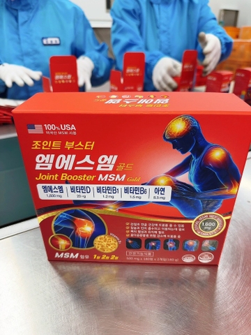 TPCN - Thuốc xương khớp mỹ MSM Gold 360 viên Daycell (20ea)