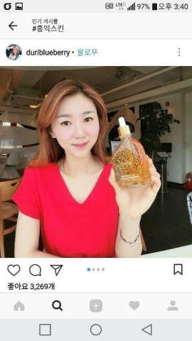 Tinh chất vàng 24k GOLD VITA AMPOULE